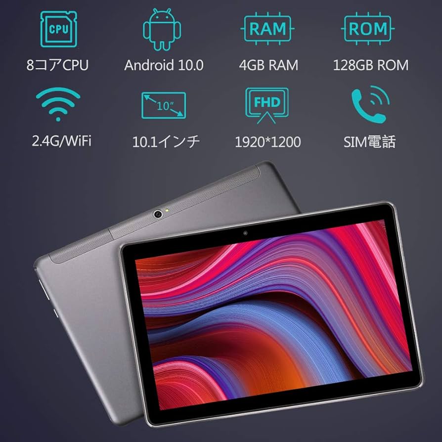 【みの】BEISTA 4G LTEタブレット10インチ Amazon.co.jp: BEISTA 4G LTEタブレット10インチ-Android 10.0
